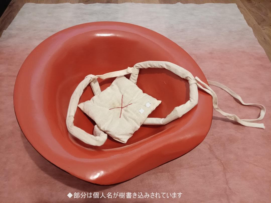 陣笠　紋入り