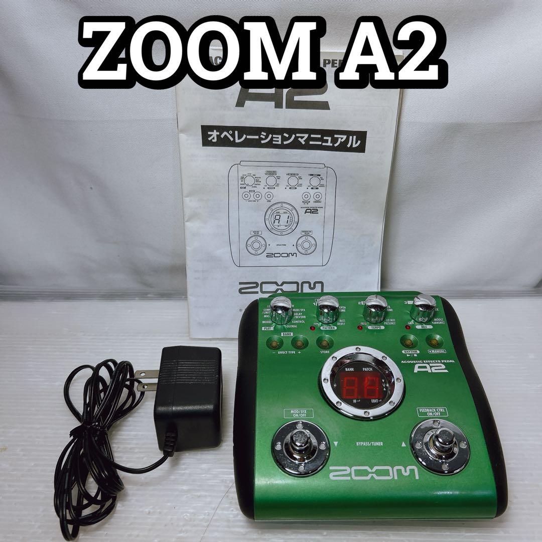 ZOOM ズーム A2 アコースティックペダル