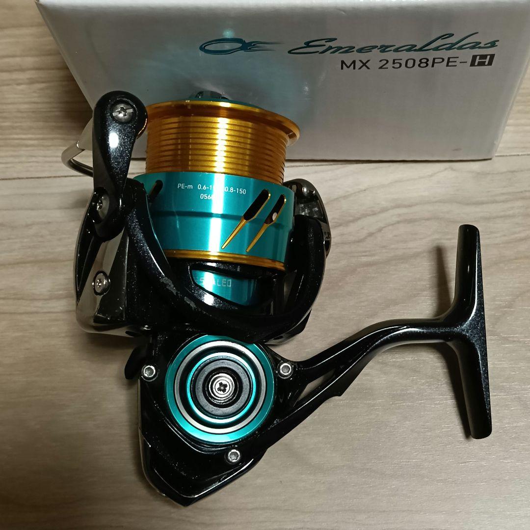 ダイワ　エメラルダス MX 2508PE-H スピニングリール