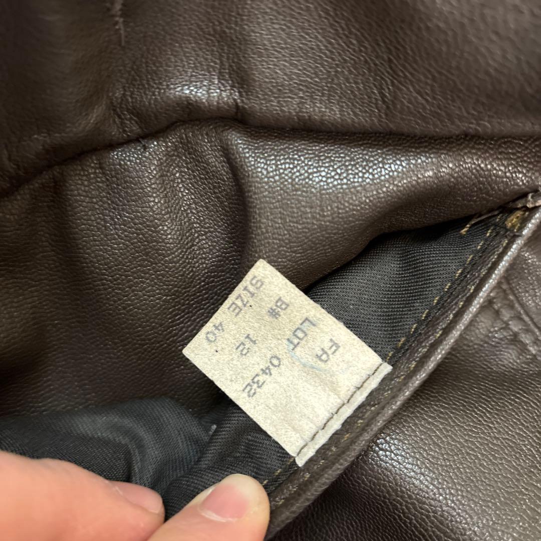 ジャケット・アウター COOPER / G-1 USA leather jacket