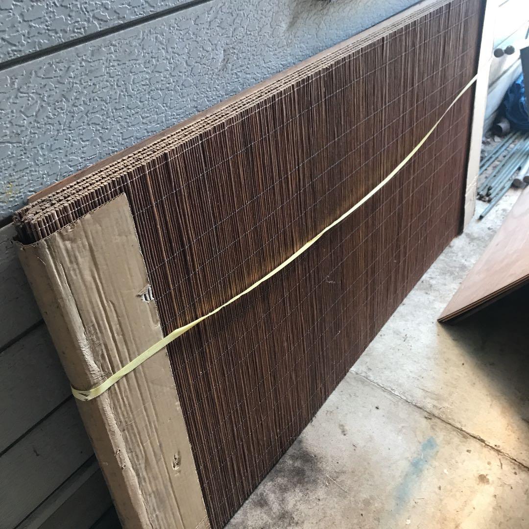 新品　昔自然風板6枚