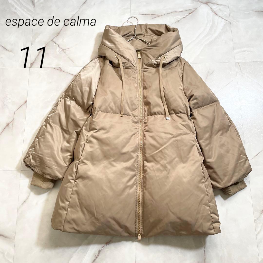M18194 エスパスデカルマ　軽っ暖っ大活躍ホワイトダックダウンコート 11