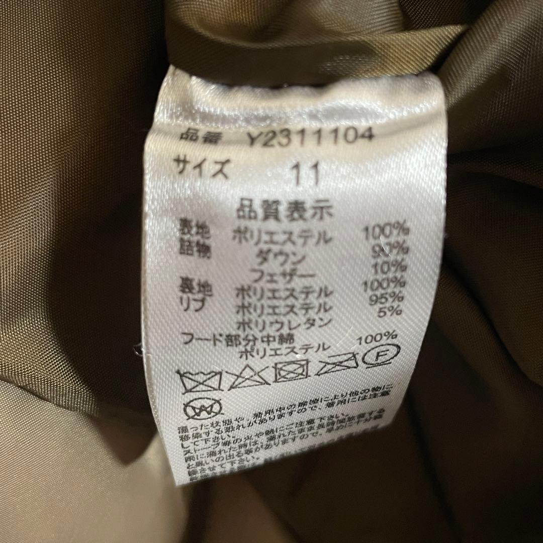 M18194 エスパスデカルマ　軽っ暖っ大活躍ホワイトダックダウンコート 11