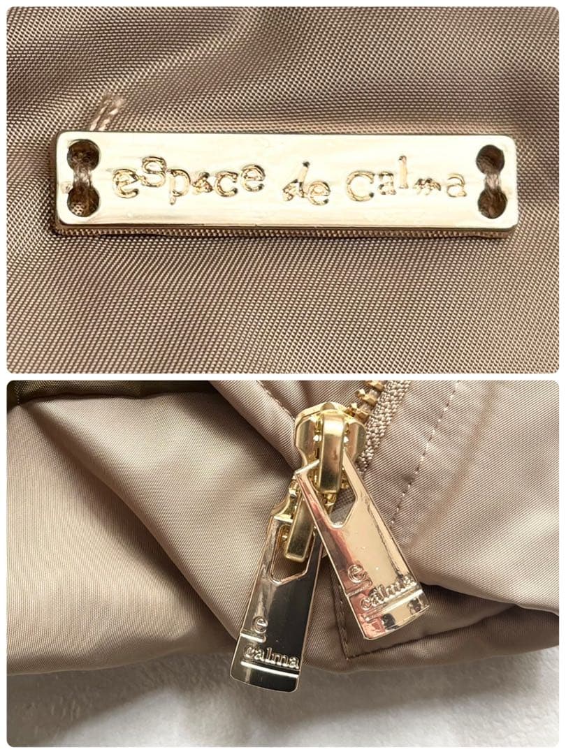 M18194 エスパスデカルマ　軽っ暖っ大活躍ホワイトダックダウンコート 11