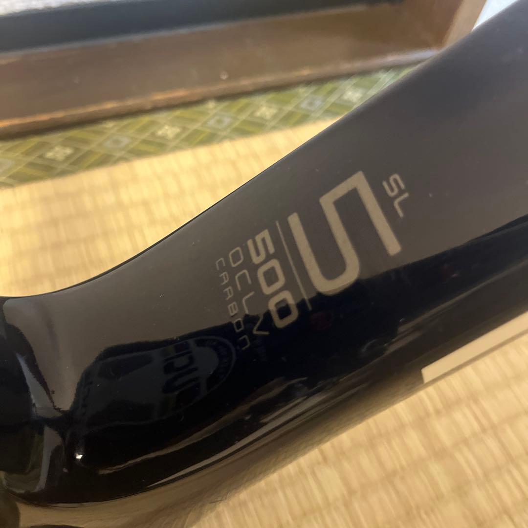 trek EmondaSL5 50 フレームセット