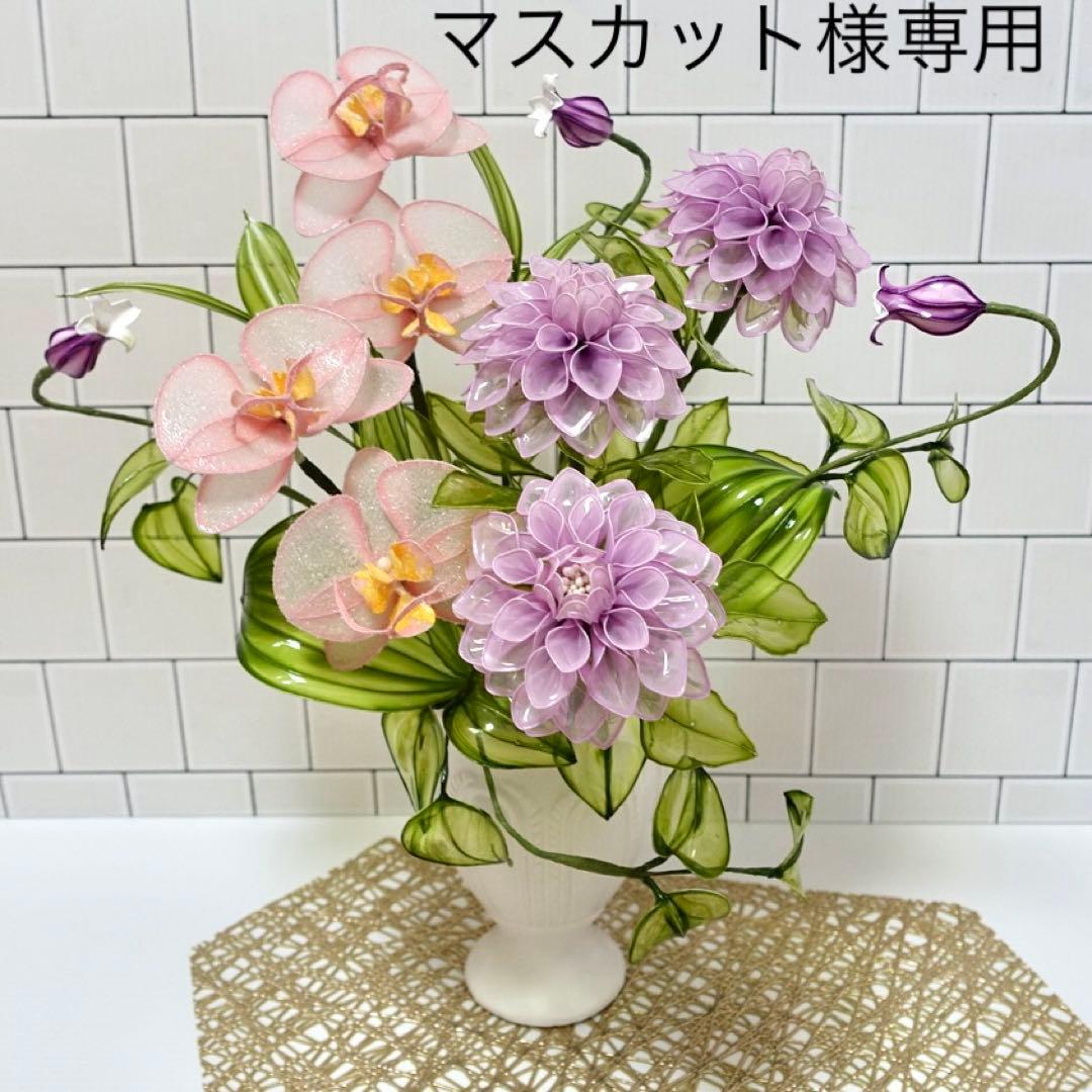 アメリカンフラワー（オーダー）