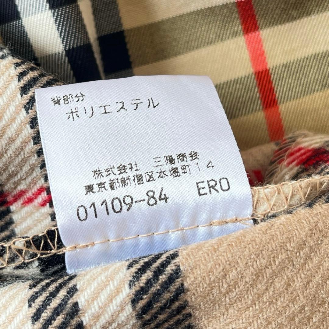 バーバリー　ステンカラーコート　ベージュ　ライナー付き　ノバチェック
