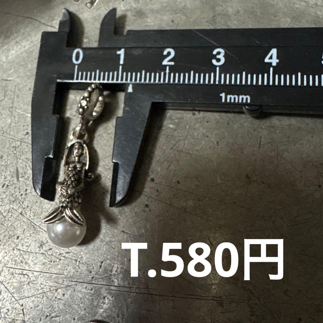 ご確認用　ブレスレットチャーム　1