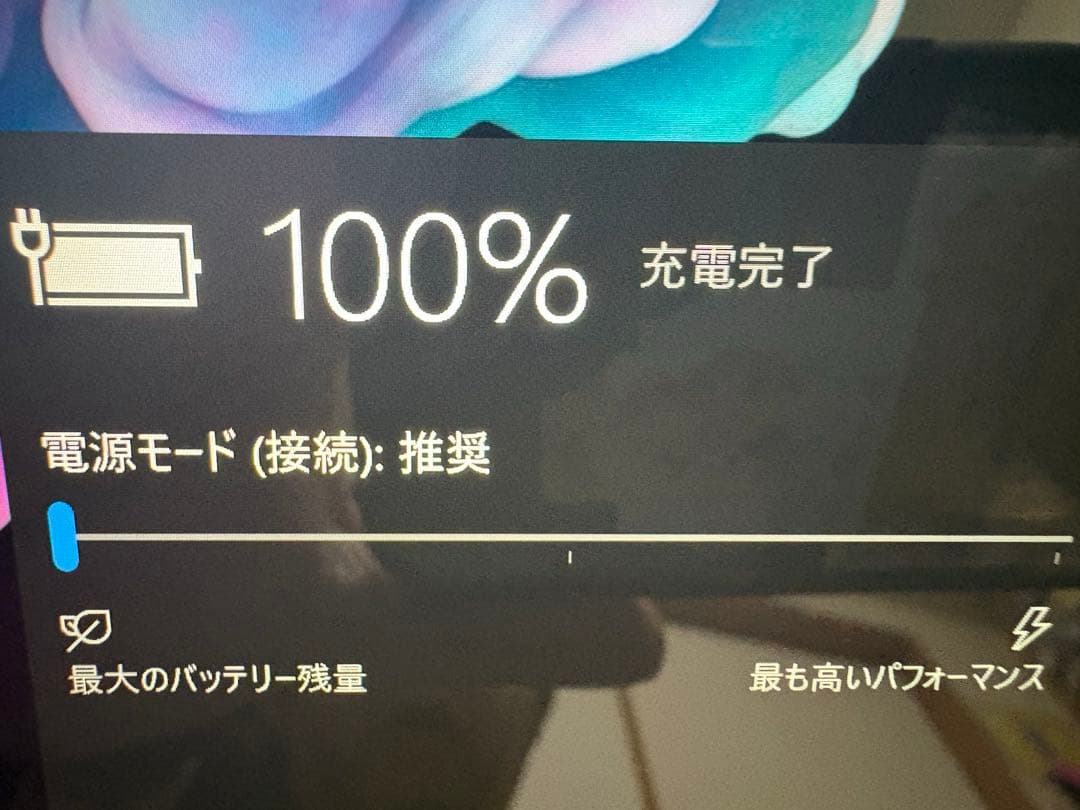 Surface Pro 6 i5 8GB 128GB 純正キーボード付 動作良好