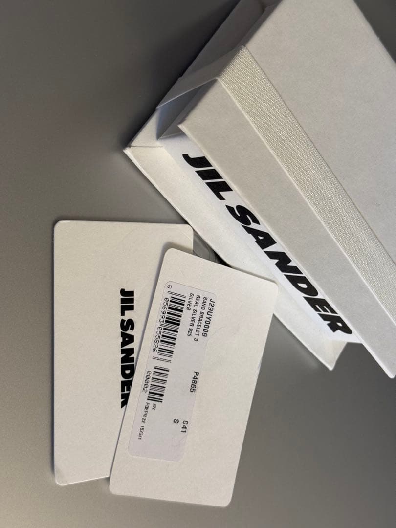 JIL SANDER ジルサンダー バングル 925 【S size】