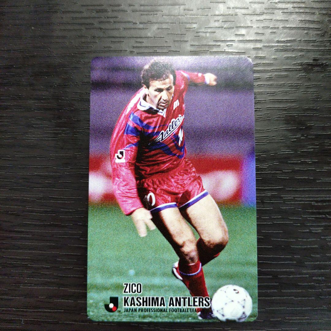 Jリーグチップス　復刻版　鹿島アントラーズ　ジーコ　カード