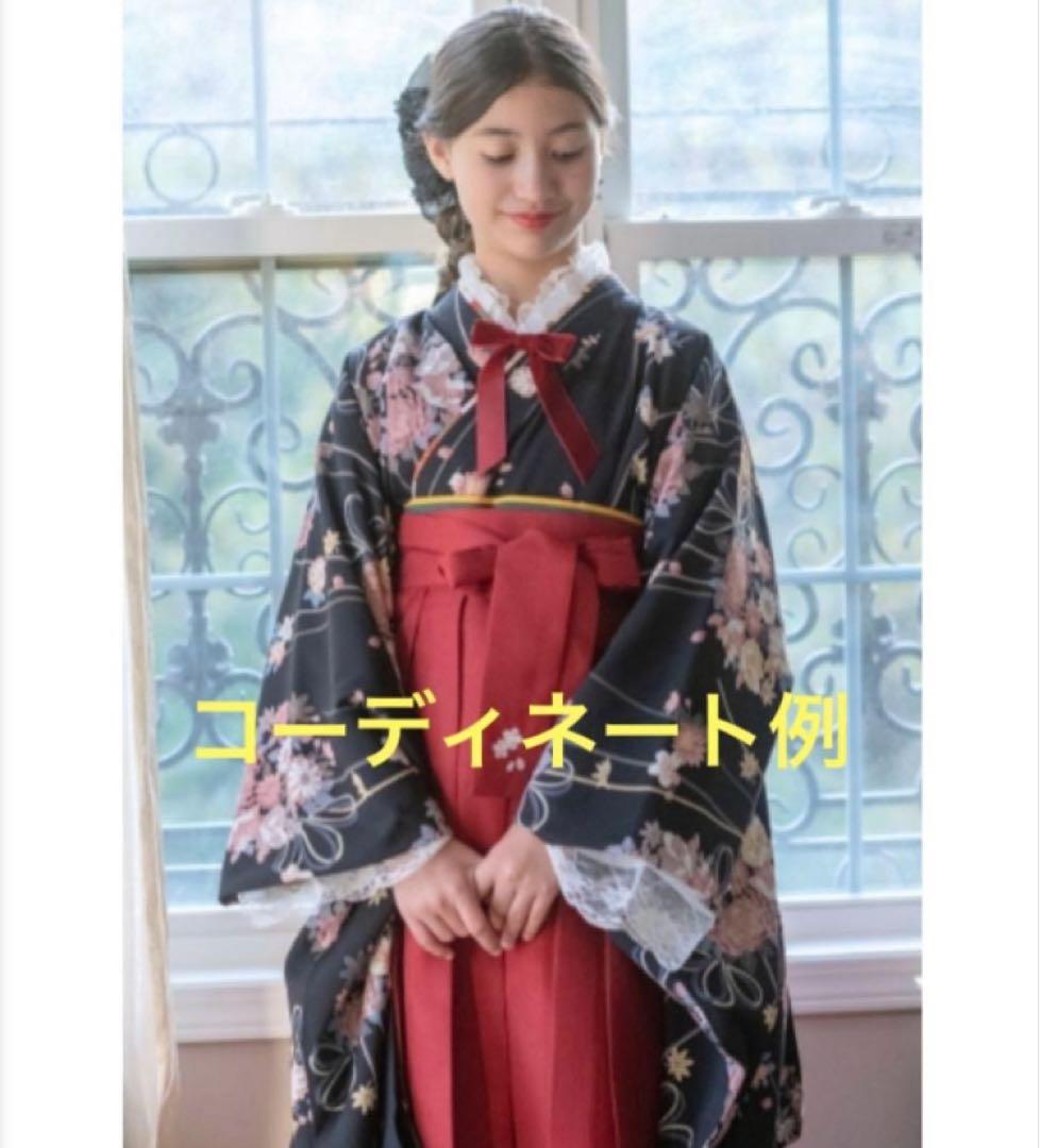 キャサリンコテージ　 黒　着物　えんじ袴　セット　桜　刺繍　和装　ハイカラさん