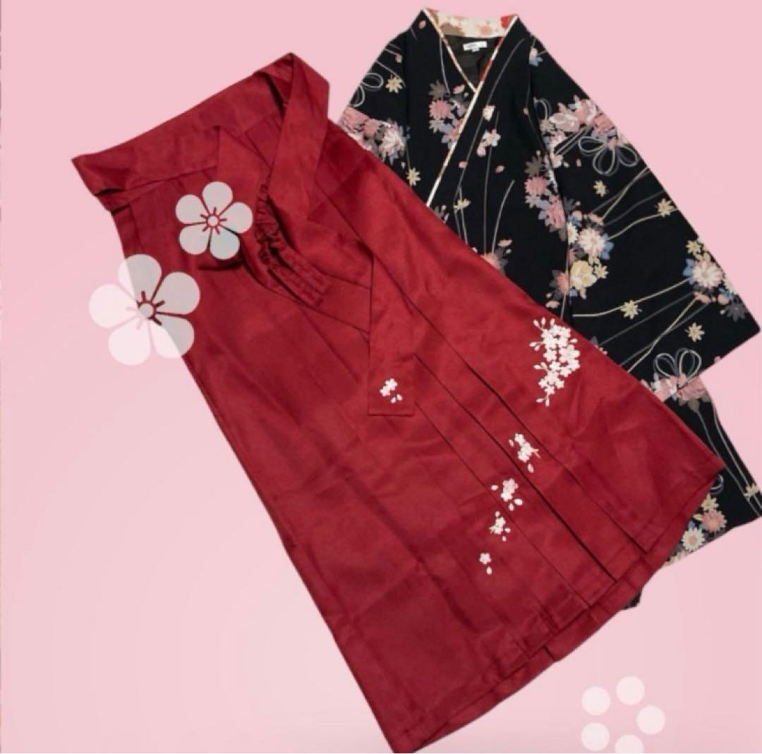 キャサリンコテージ　 黒　着物　えんじ袴　セット　桜　刺繍　和装　ハイカラさん