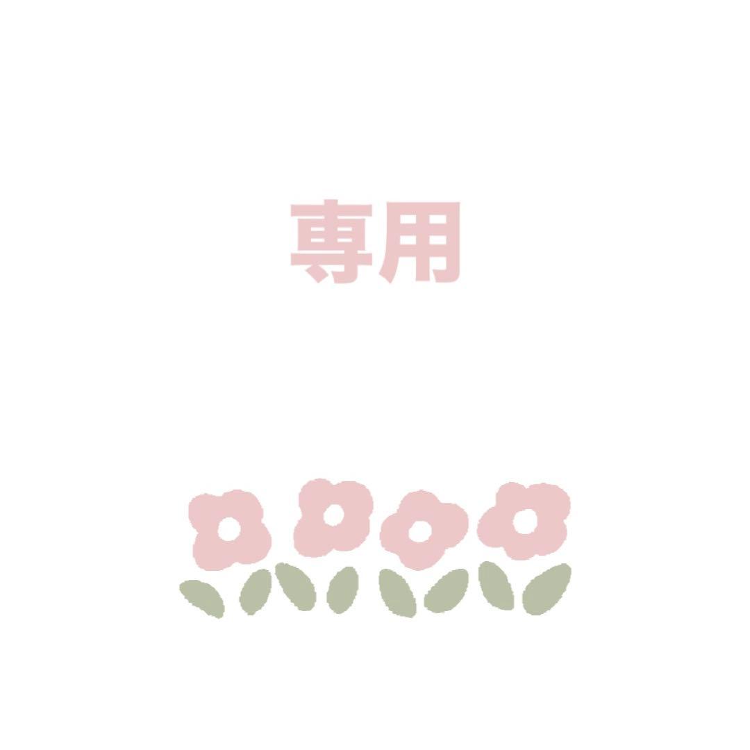 えがおさん　30枚　専用フラワーアレンジメント