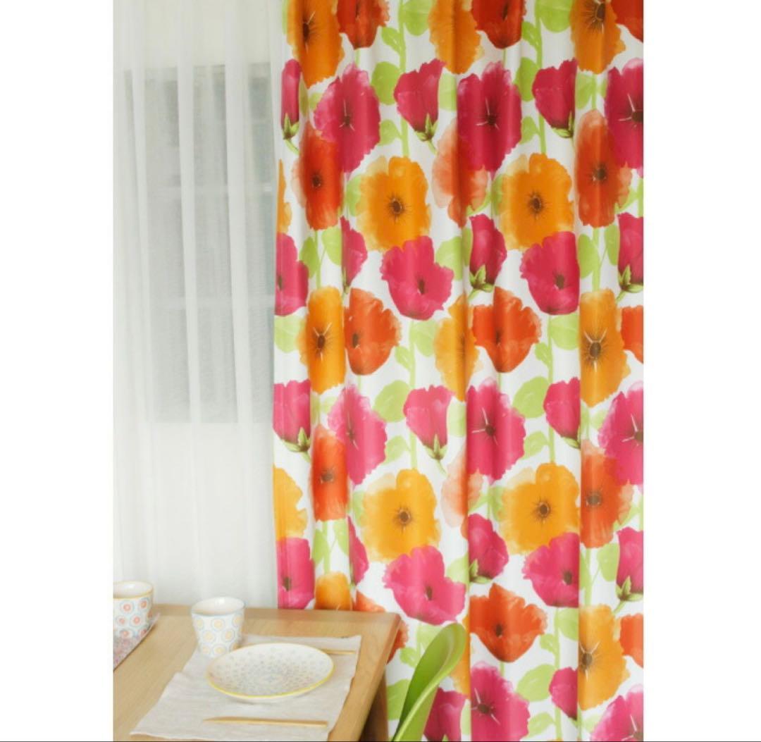 カーテン オーダー 遮光 北欧 花柄 ボタニカル