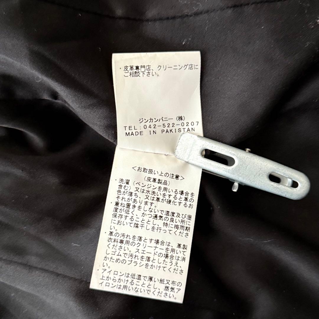 ジャケット・アウター NO ID. LEATHER MOTORCYCLE JKT size1