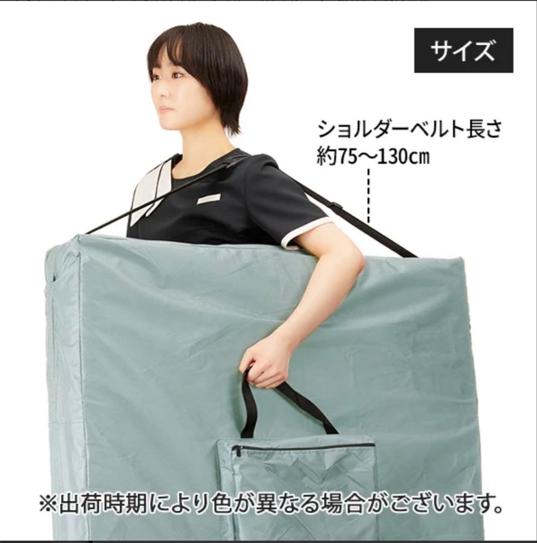 【PUレザー使用！】エステベッド/アイボリー ホワイト系/折りたたみベッド