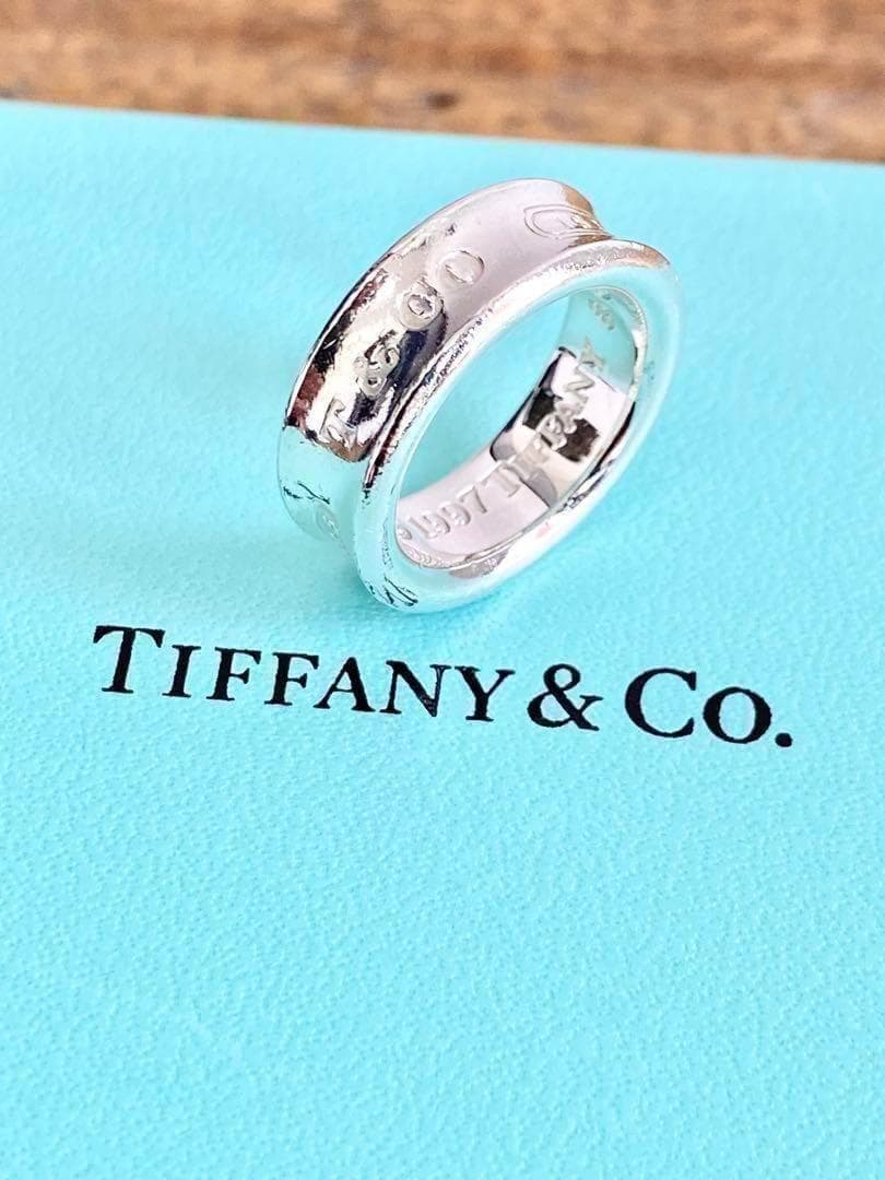 8号 TIFFANY ティファニー 1837 ヴィンテージ リング 指輪 磨き