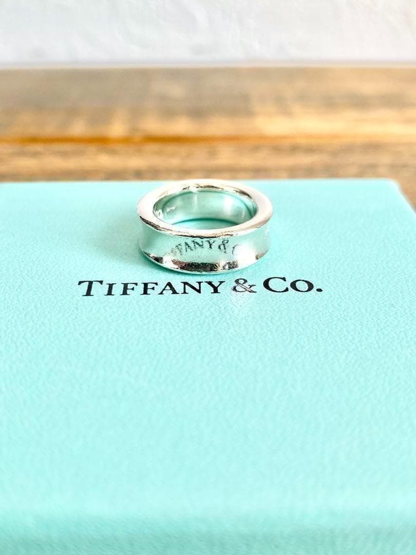 8号 TIFFANY ティファニー 1837 ヴィンテージ リング 指輪 磨き