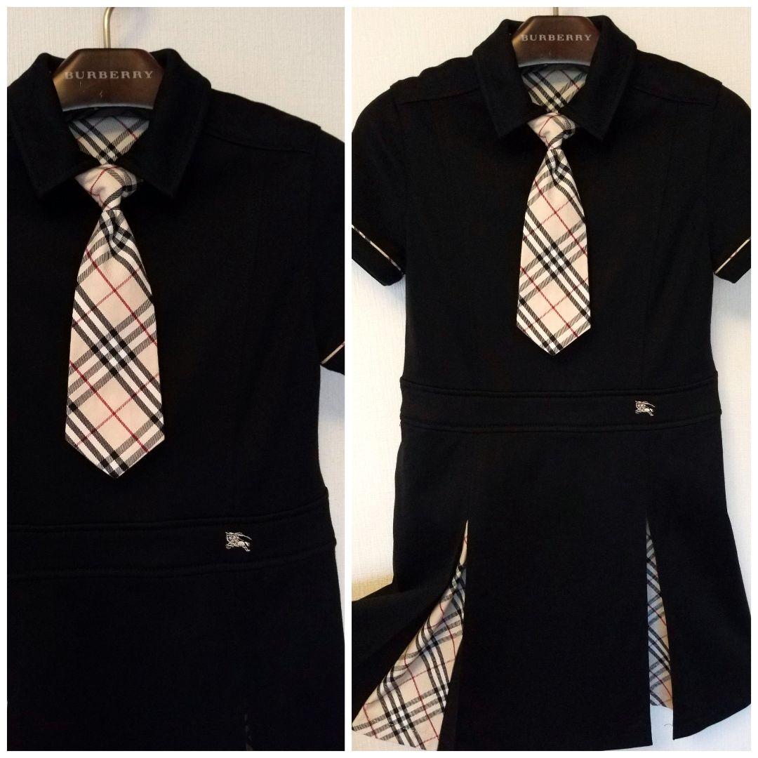 バーバリーロンドンワンピース 未使用品 ベージュ ホースマーク ブラック