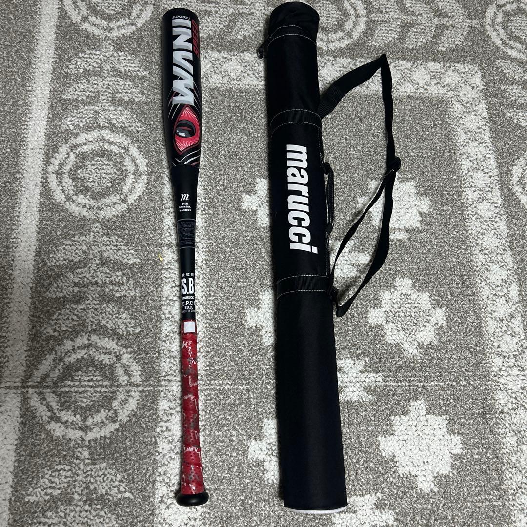 ワニクラッシャースピード84cm　バットケース付き