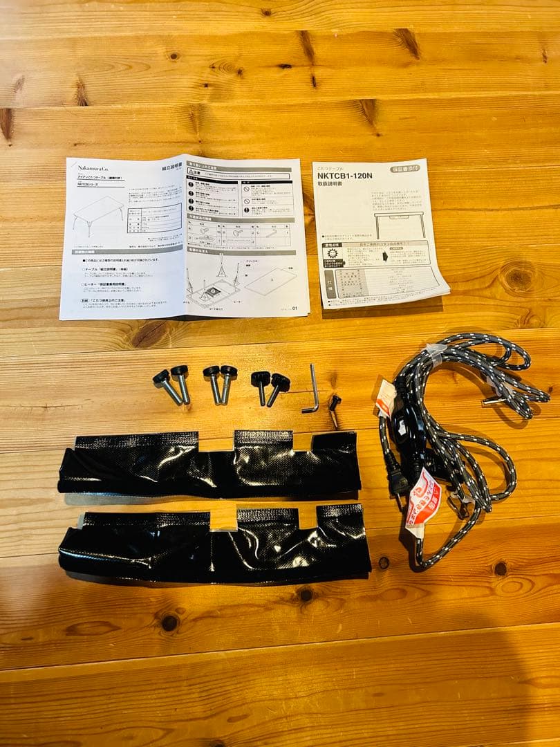 継ぎ脚付き 古材風アイアンこたつテーブル ブルック ハイタイプ120x60cm