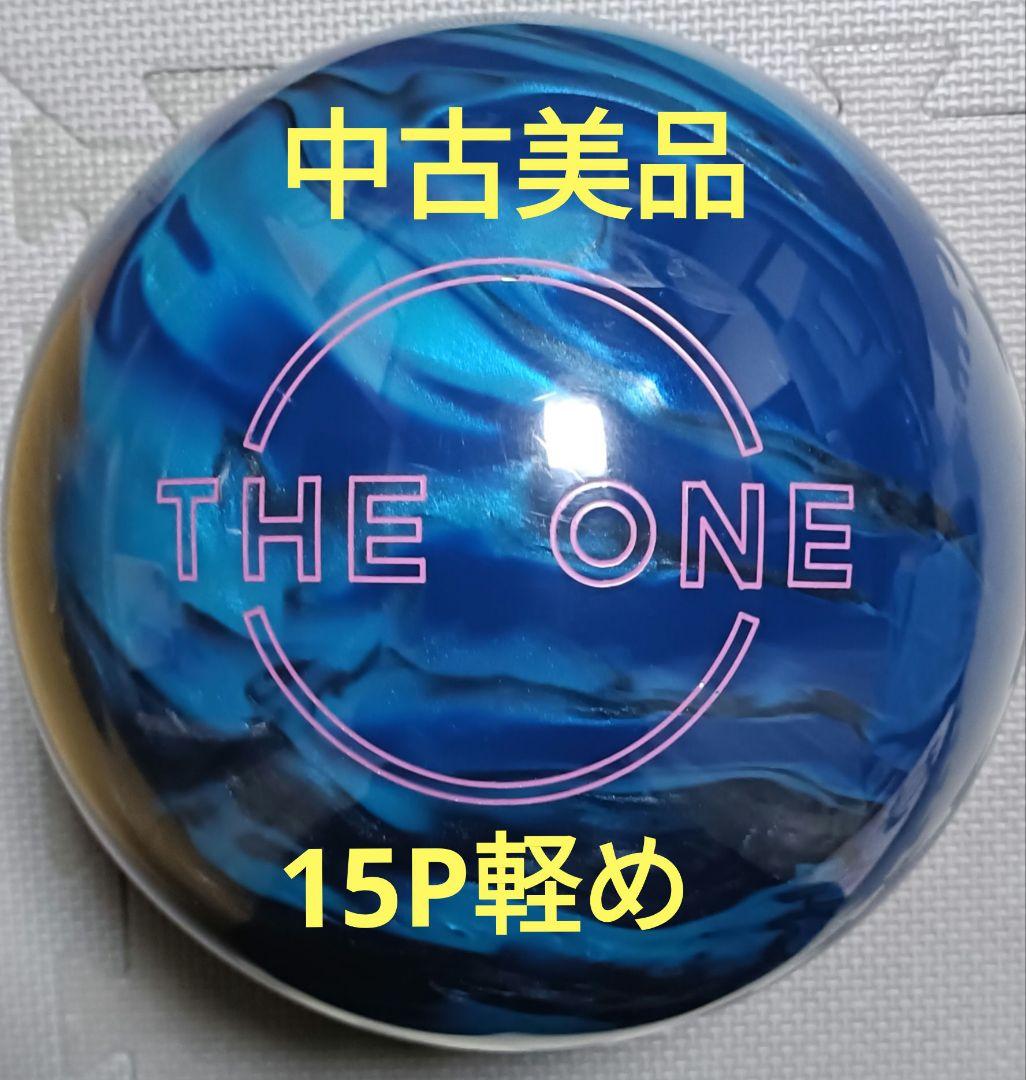 【中古美品】　ウルトラマリン　15P軽め