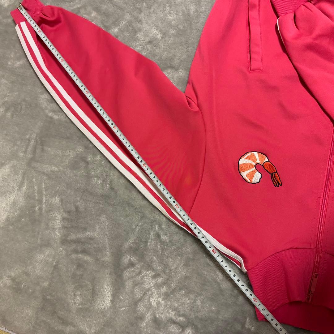 【 PUNYUS 】 プニュズ ピンク エビ ジャージ 上下セット サイズ 2