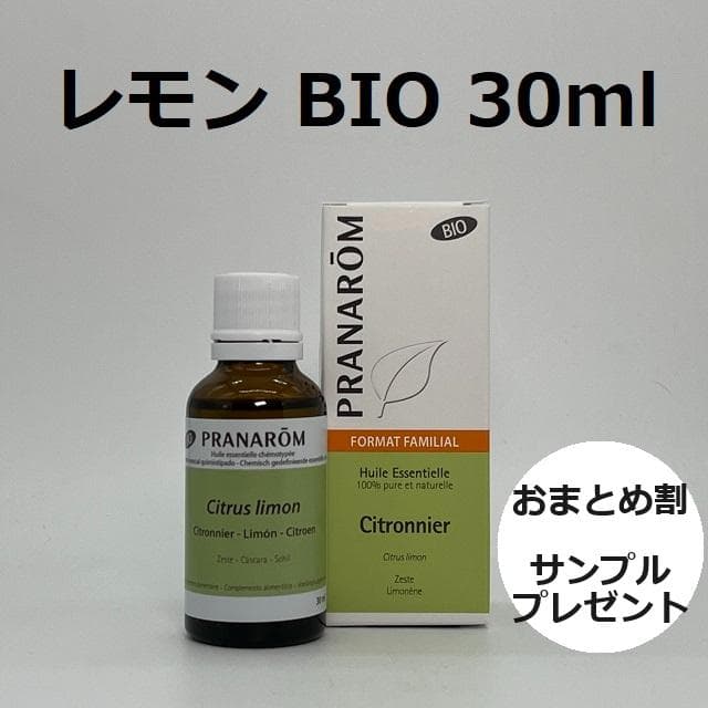 ドレミ様 リクエスト 2点 まとめ商品