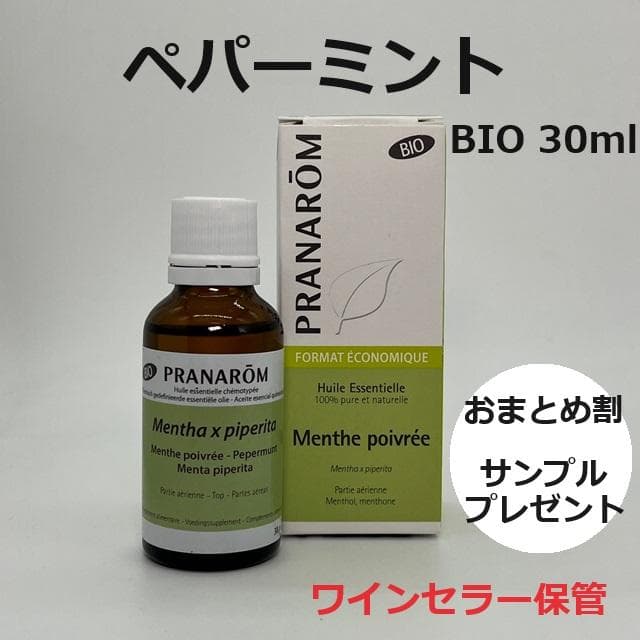 ドレミ様 リクエスト 2点 まとめ商品