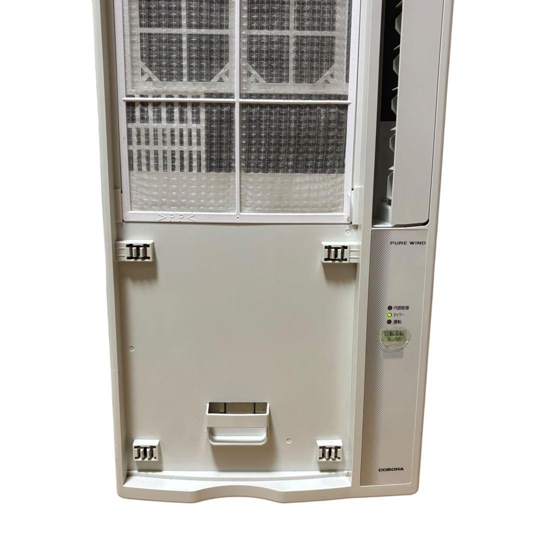 コロナ 窓用エアコン CW-1620 リモコン付 省エネモデル 工事不要