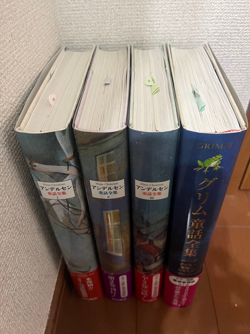 アンデルセン童話集：156編(全3巻) グリム童話全集：210話