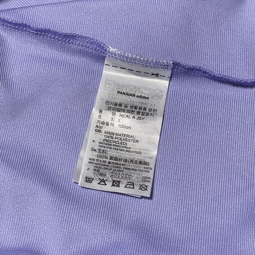 【美品】22/23 レアル・マドリード アウェイ レプリカユニフォーム