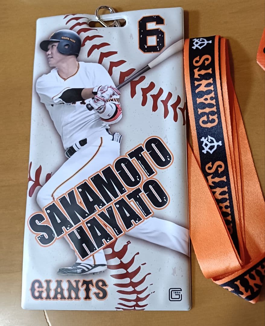 坂本勇人選手の1500試合記念 ミニグローブ &ポーチ &チケットホルダーX2