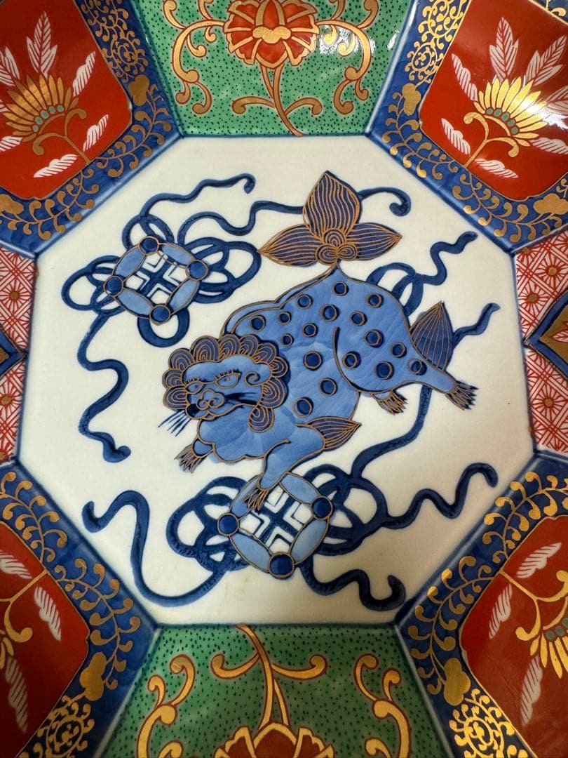 2817 林九郎作　献上手面取獅子牡丹　八角鉢　未使用