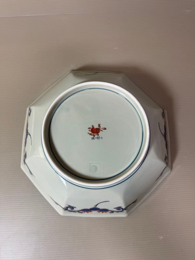 2817 林九郎作　献上手面取獅子牡丹　八角鉢　未使用