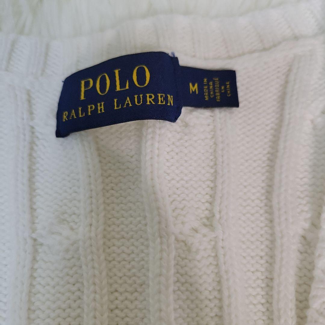 Polo Ralph Lauren ケーブルニットセーター ホワイト　V ネック