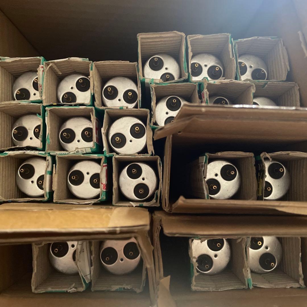 ホタルクス FHF32EX-N-HX2 32W 21本