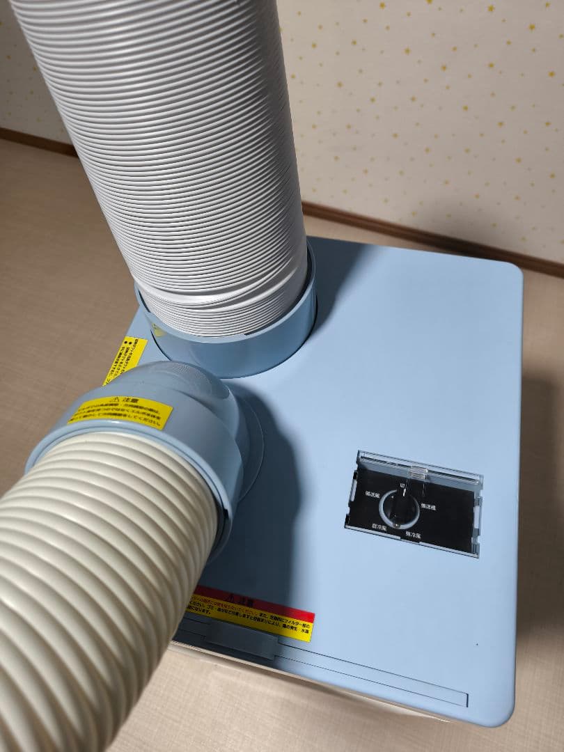 値下！排気ダクト付 スポットクーラー YQ-410