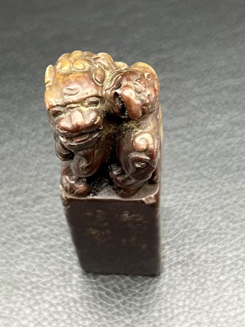 明時代 紫雲凍寿山石印 神獸鈕 印文【心同止水】篆刻印鑑 収蔵印(F-233)