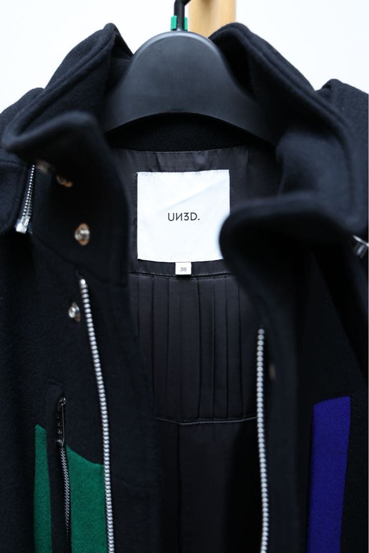 UN3D. メルトンフードコート