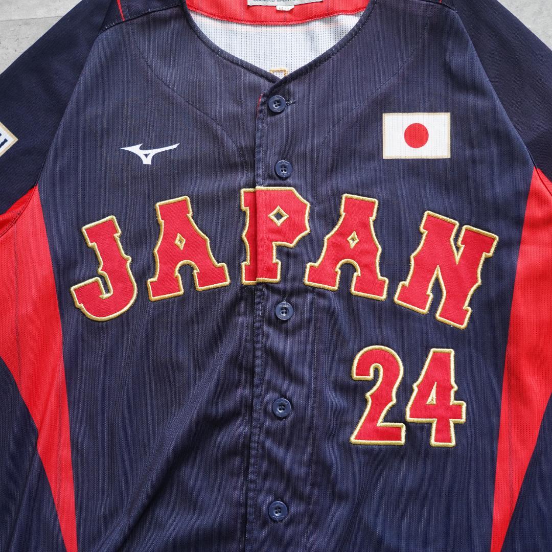 2024 プレミア12 侍ジャパン　紅林 弘太郎　ハイクオリティユニフォーム