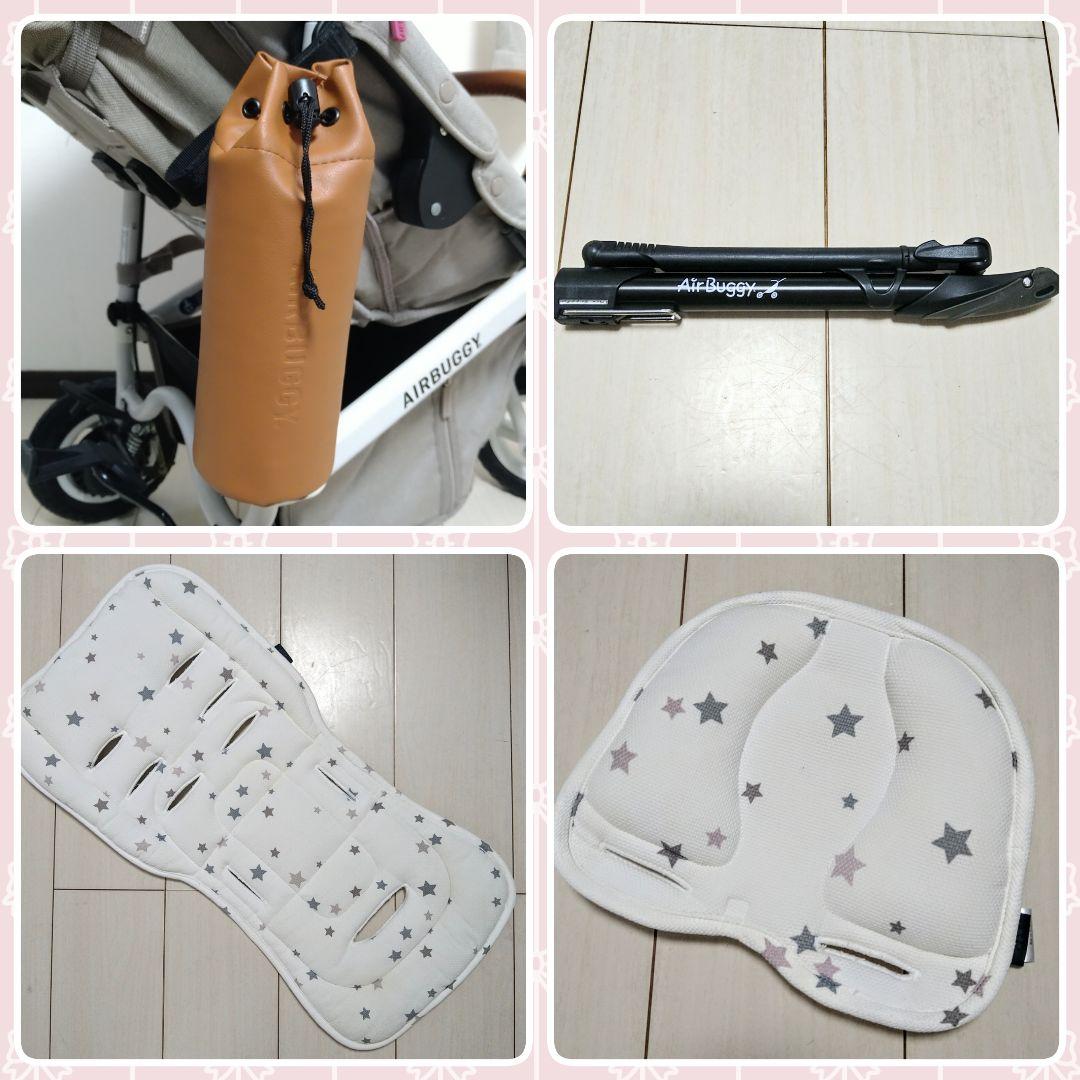 【早い者勝ち❣美品☆】エアバギー ココプレミア フロムバース⭐︎