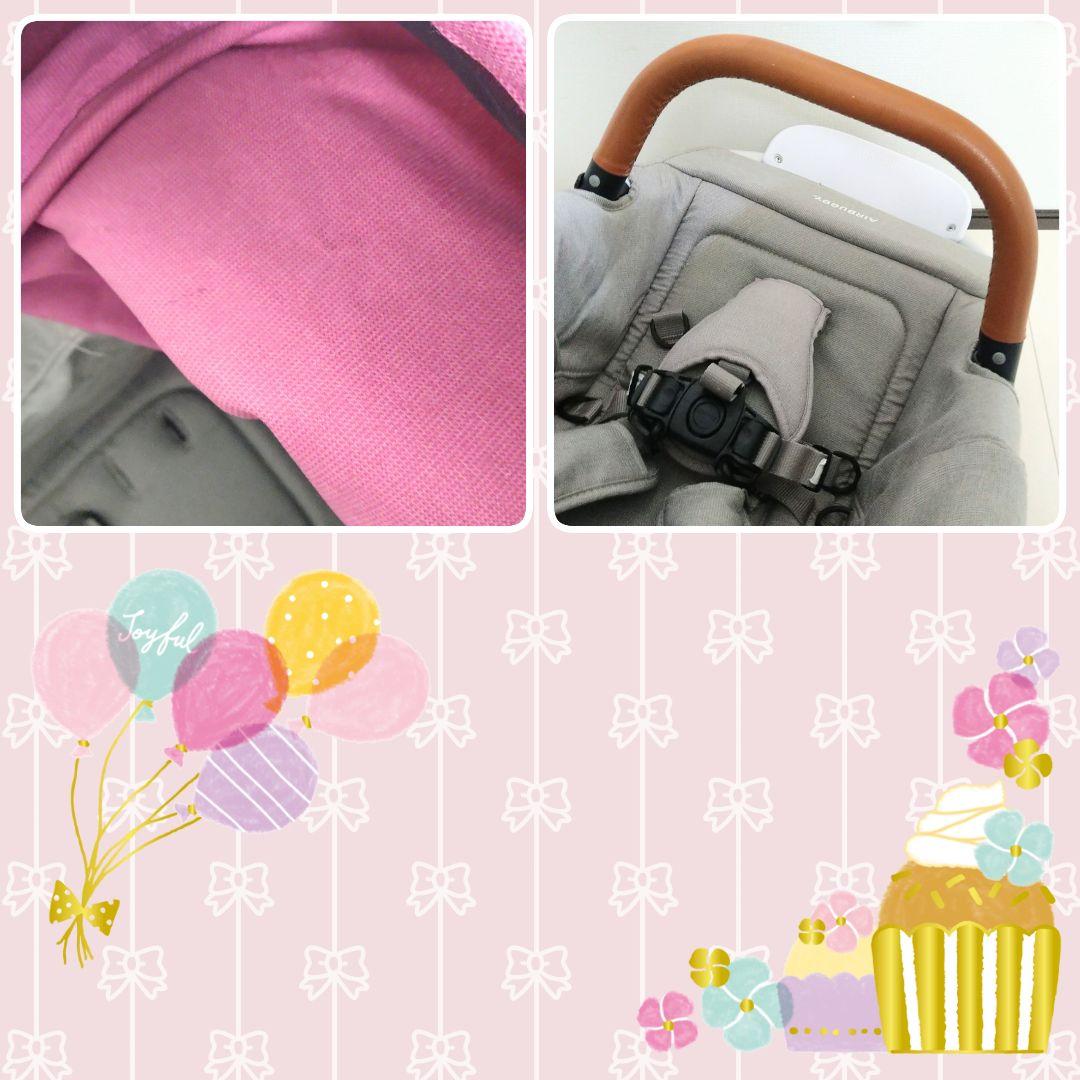 【早い者勝ち❣美品☆】エアバギー ココプレミア フロムバース⭐︎