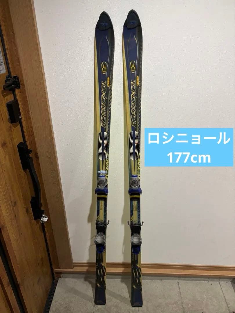 ROSSIGNOL スキー板　ビンディング付き