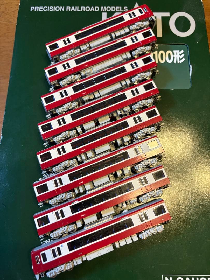 は*わ様 KATO 京急2100形 8両セット 70-1308