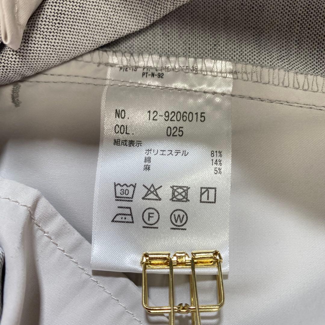 完売♡PLST 洗えるリネンブレンド カラーレスジャケット パンツセットアップ