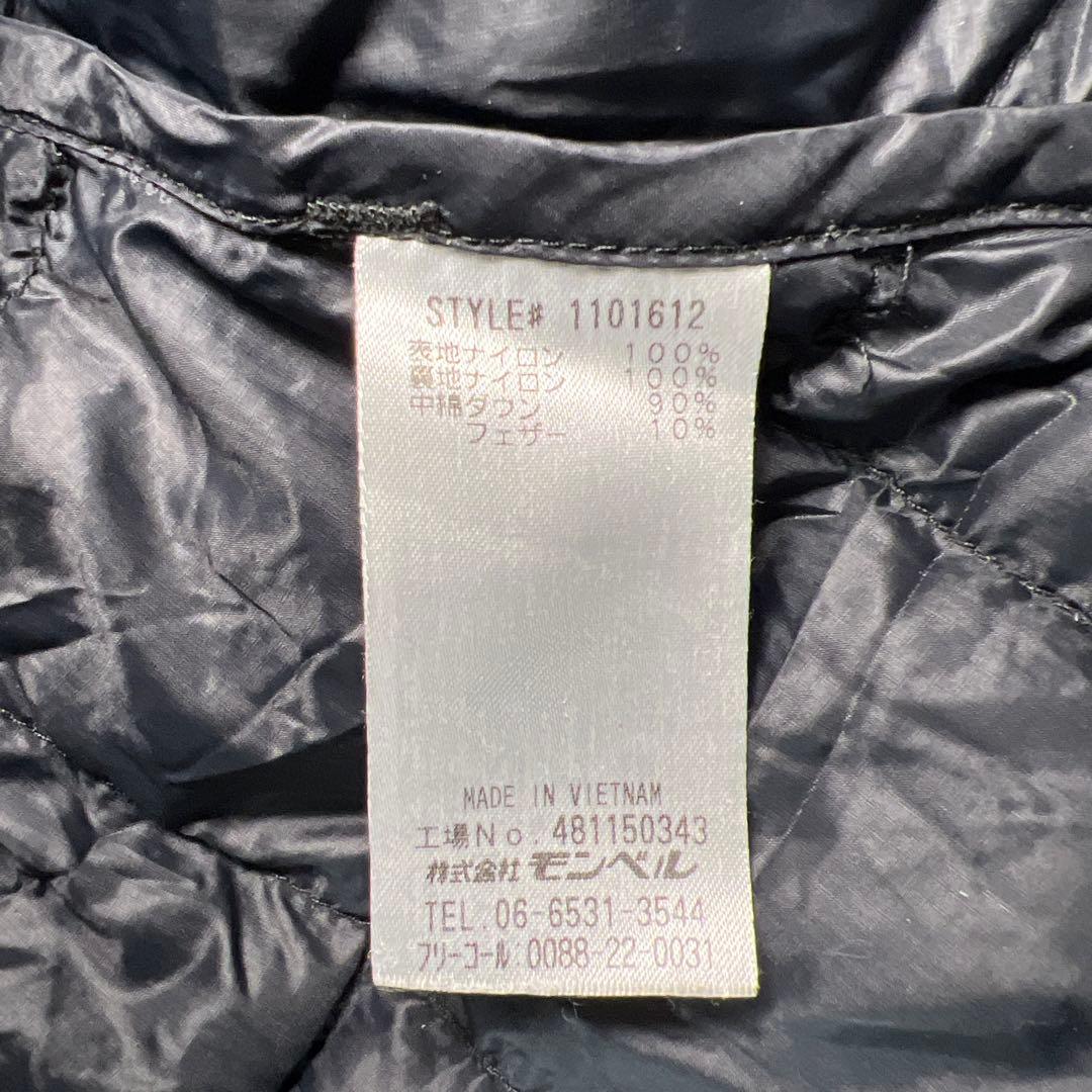 ぱーぷるさん専用　モンベル　スペリオダウン ラウンドネック ジャケット