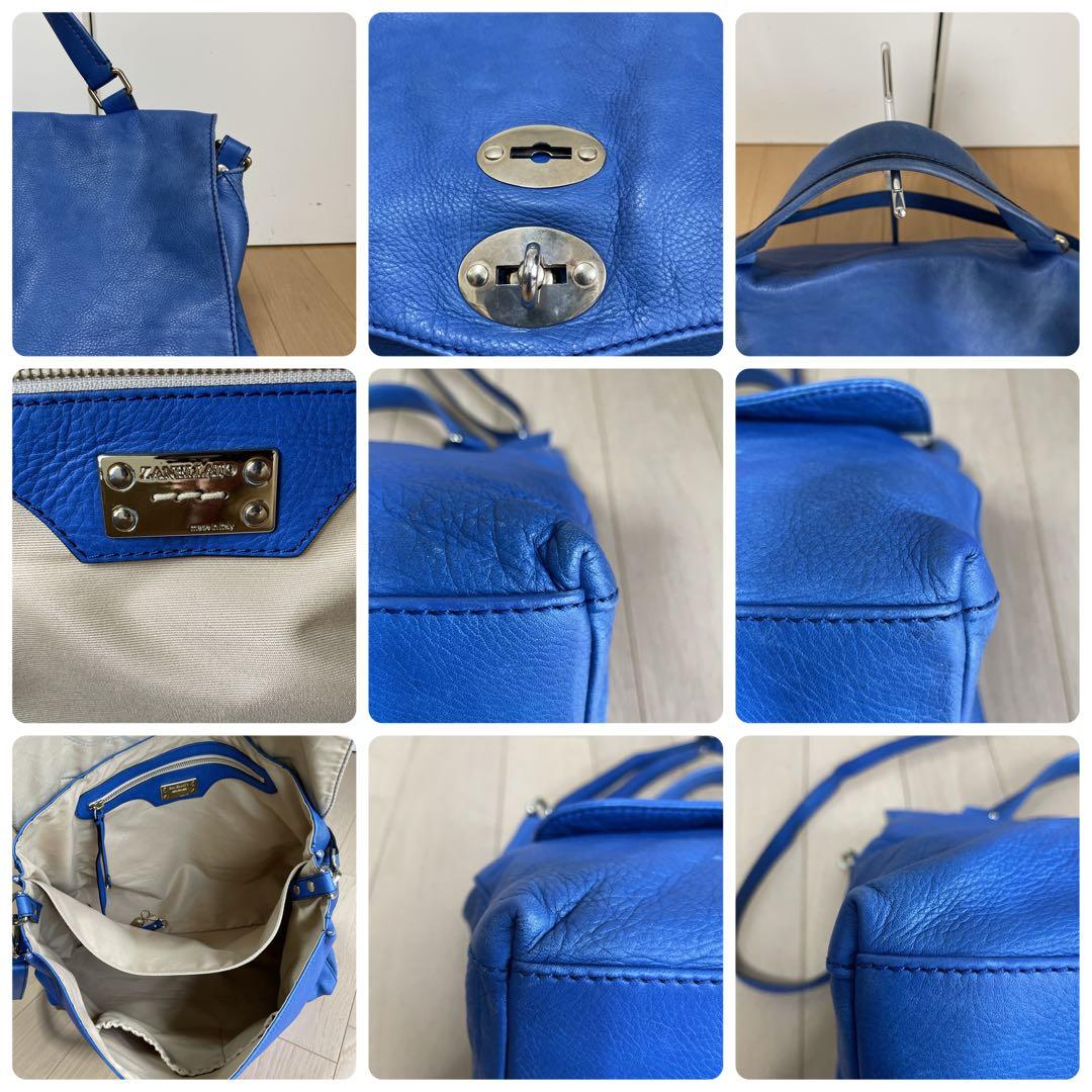 ザネラートZANELLATO 2wayショルダーポスティーナ中古ブルーL