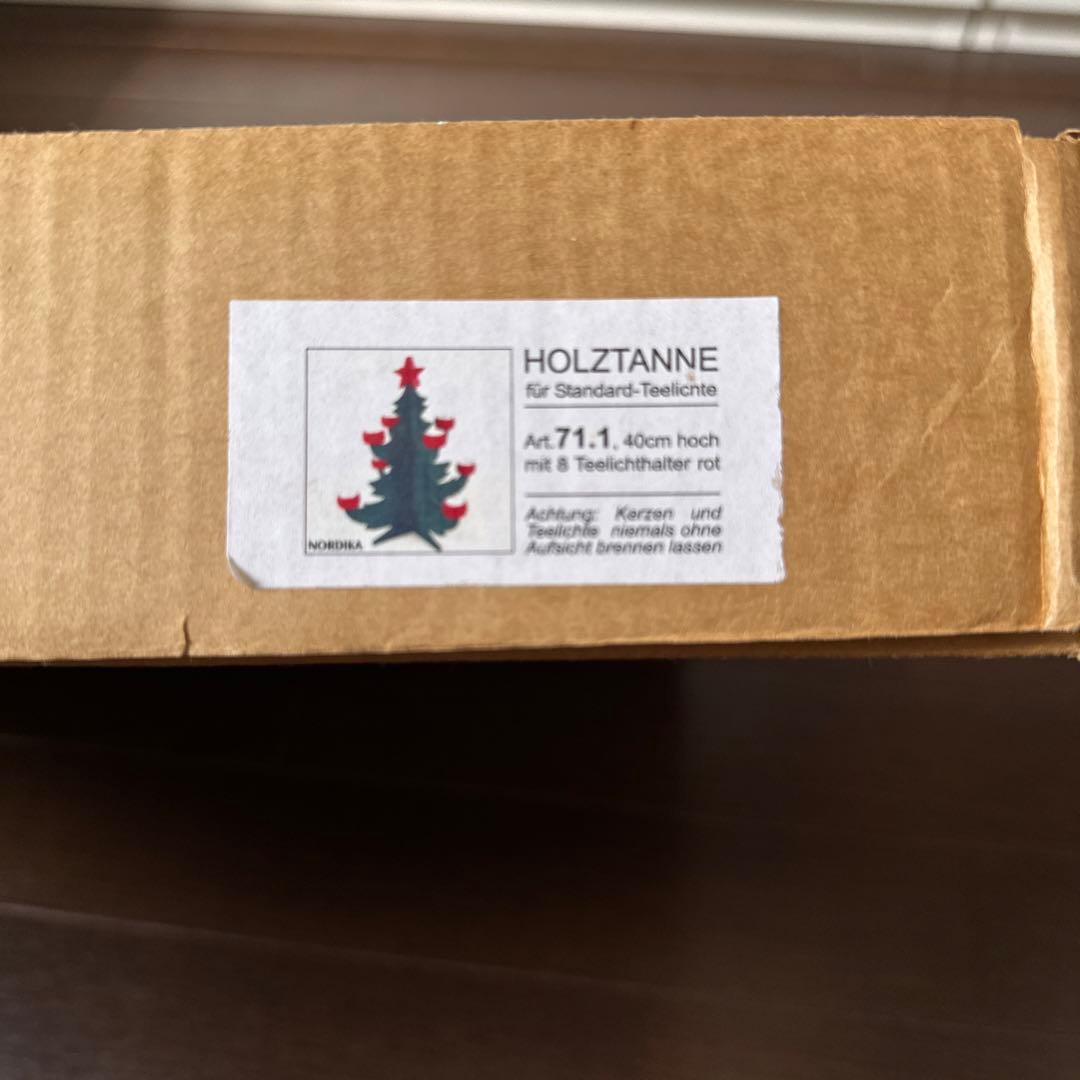 ノルディカニッセ　ティライトツリー